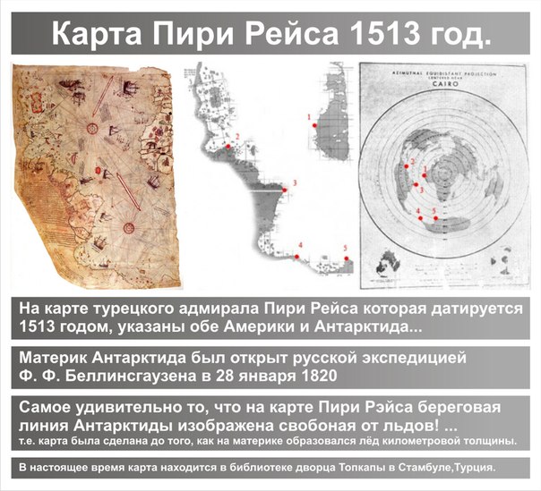 iadernaia katastrofa 2